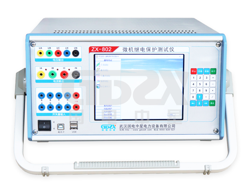 ZX-802微機(jī)繼電保護(hù)測(cè)試儀.jpg